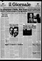 giornale/CFI0438327/1982/n. 258 del 24 novembre